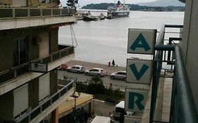 Ξενοδοχείο Αύρα